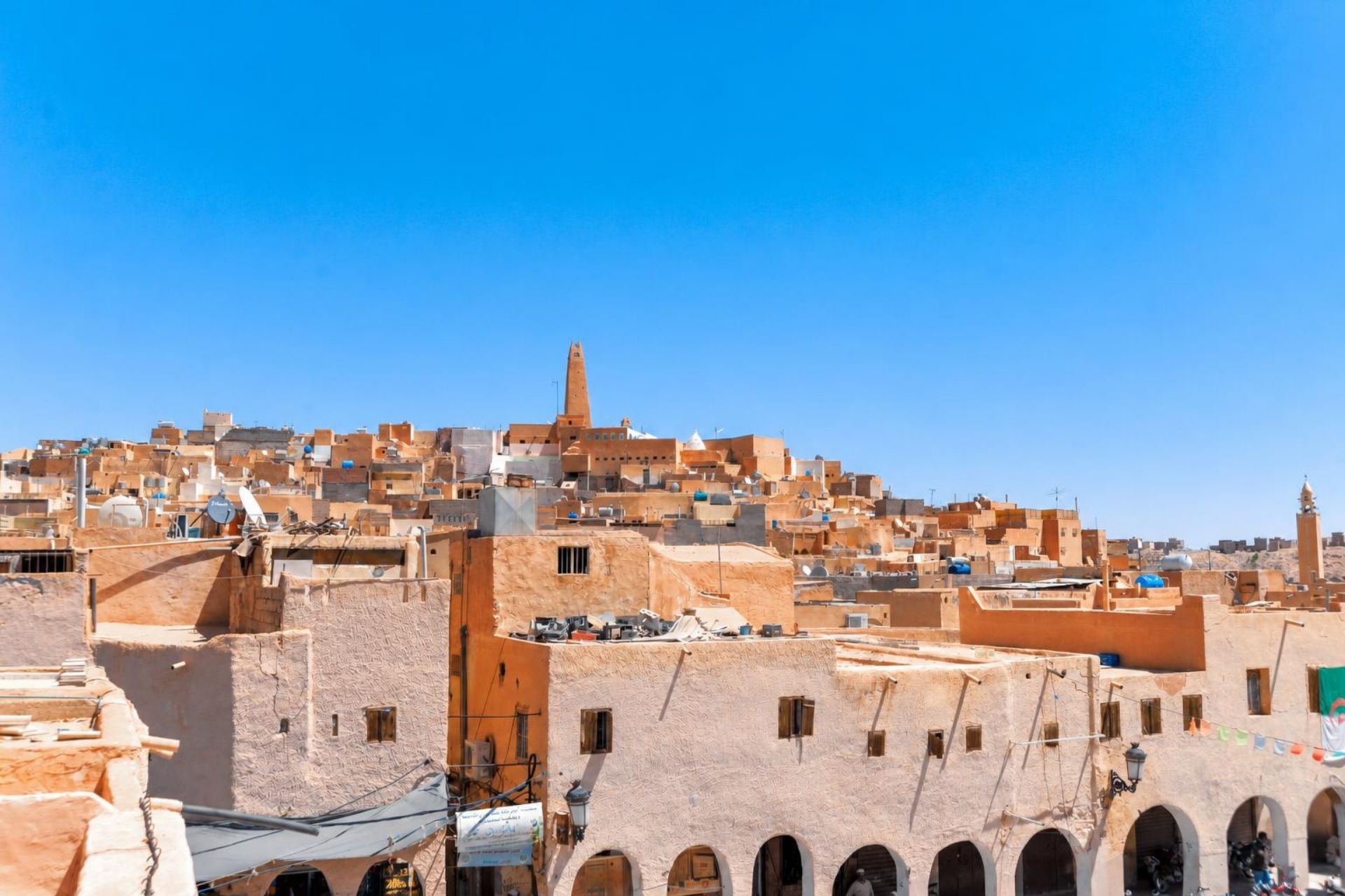 Traditional architecture of the M'Zab Valley in Ghardaïa